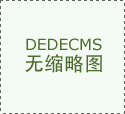 性价比超等…黄浦